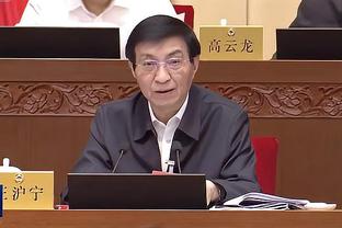 新利体育app官方入口网址截图4